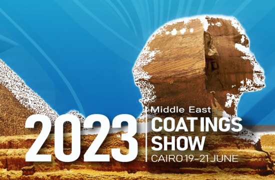 久塔化工欢迎您参加2023中东涂料展览会（埃及）MECSE