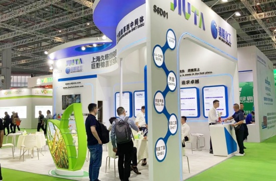 2023年5月23-25日 中国国际农用化学品及植保展览会现场